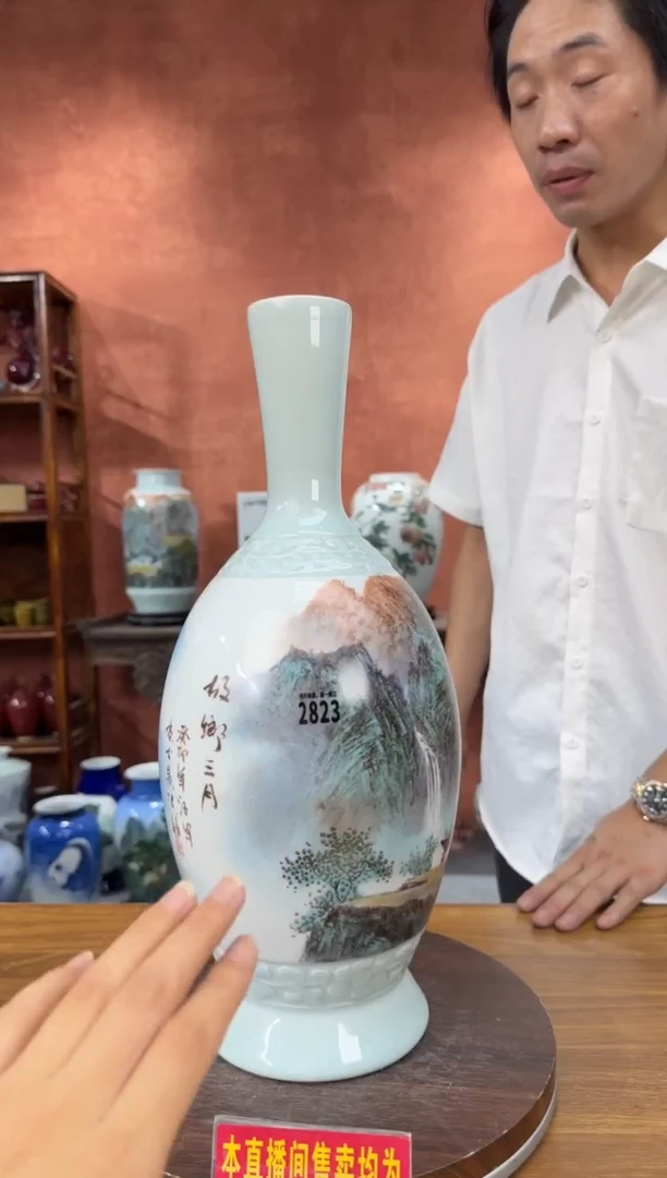 好瓷好瓷好瓷好瓷