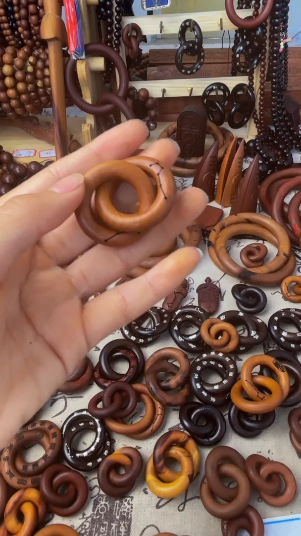 枣木平*乾坤圈一物一20