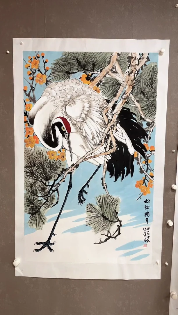 绘画22国画馆藏作品