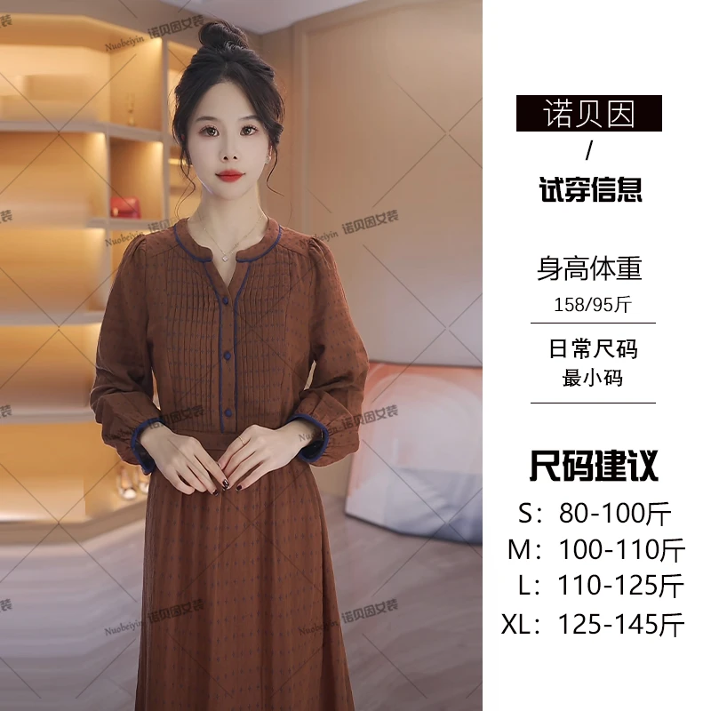 nuobeiyin/诺贝因春季新款高腰系带显瘦复古a字连衣裙子NTS682188
