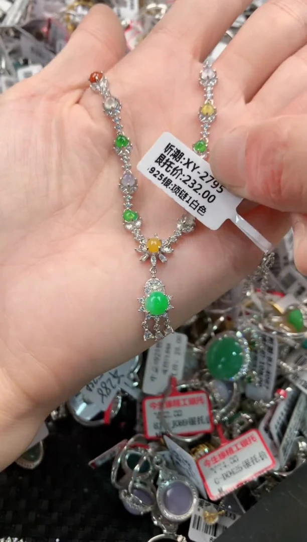 银S925镶嵌戒指翡翠777----8
