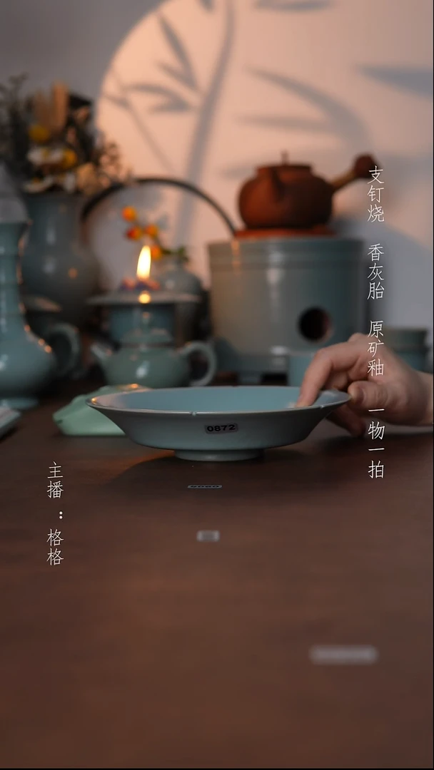摆件瓷仿古原矿釉手工