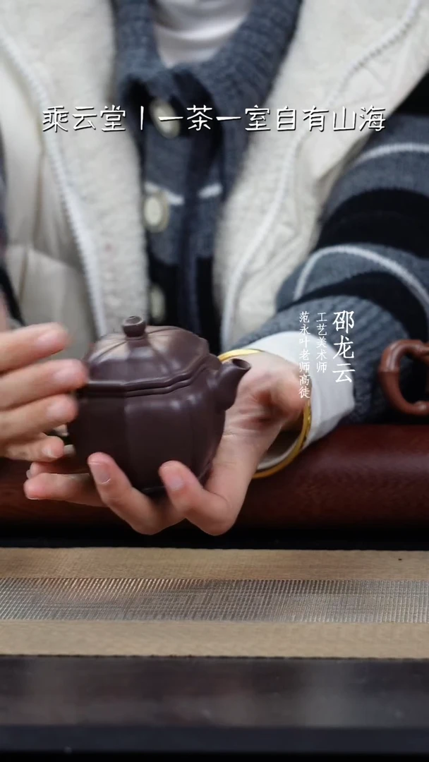 【闪购商品】紫砂茶杯888888888888888888