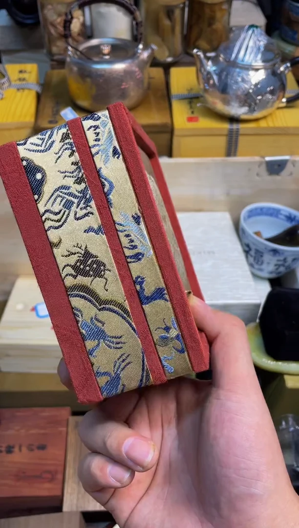 宝顺中古仓直播好物推荐75