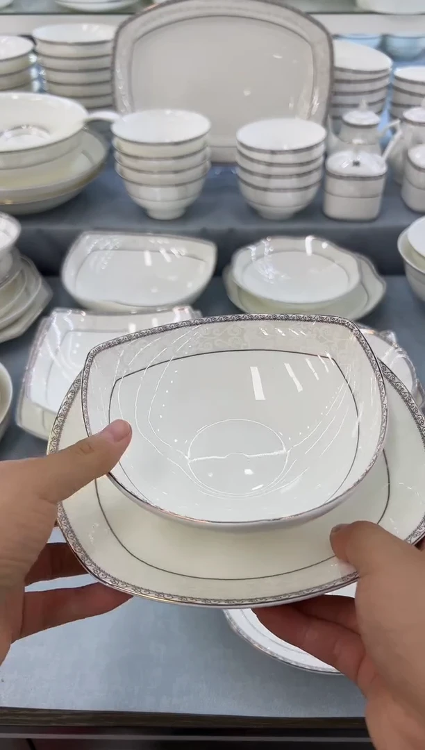 骨瓷骨瓷玲珑8方4个8饭4个6三角2个