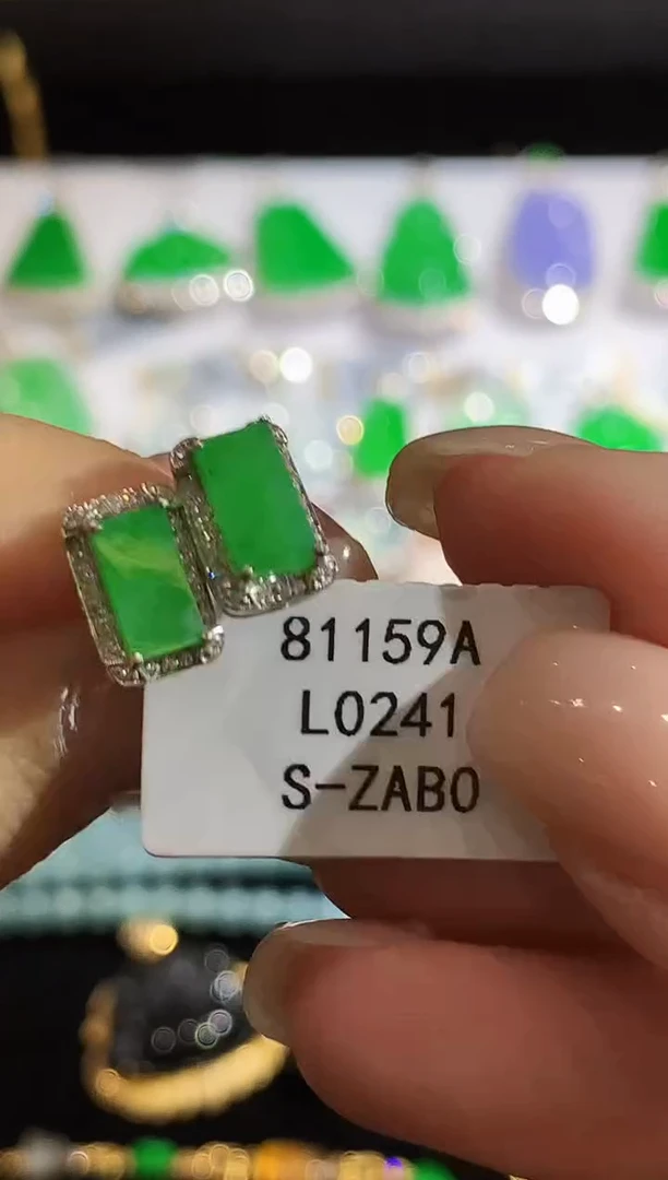 翡翠18K金镶嵌耳饰L0241多样性发其一