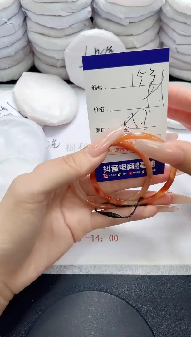 未镶嵌手镯玛瑙/玉髓153