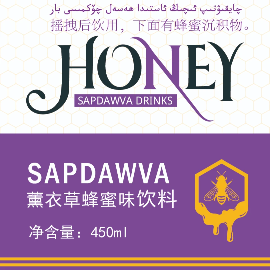 SAPDAWVA薰衣草蜂蜜味饮料450ML