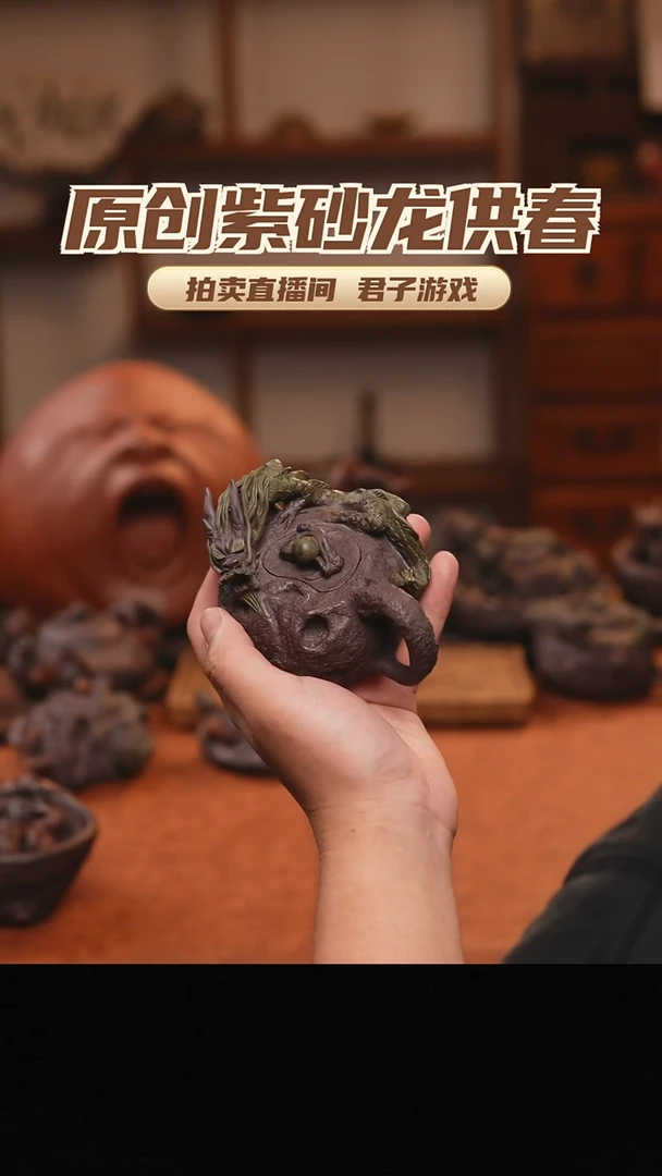 忘****字青砂志原创紫砂作品