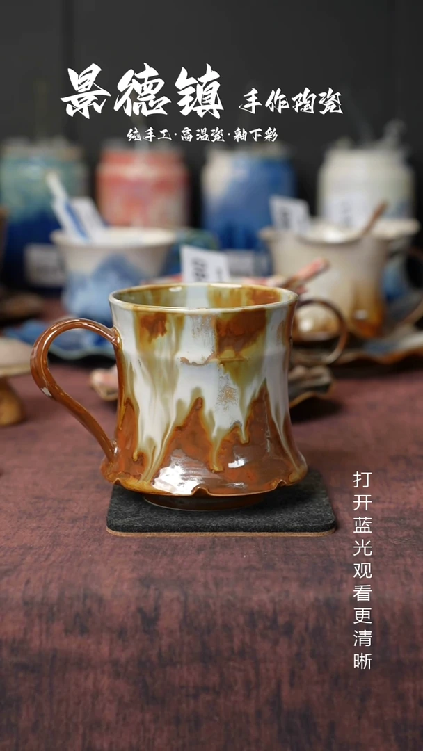 原创景德镇手工高温陶瓷317