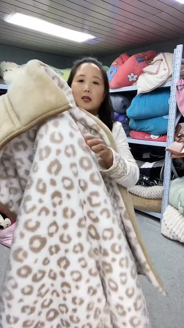 牛奶绒150+200被子