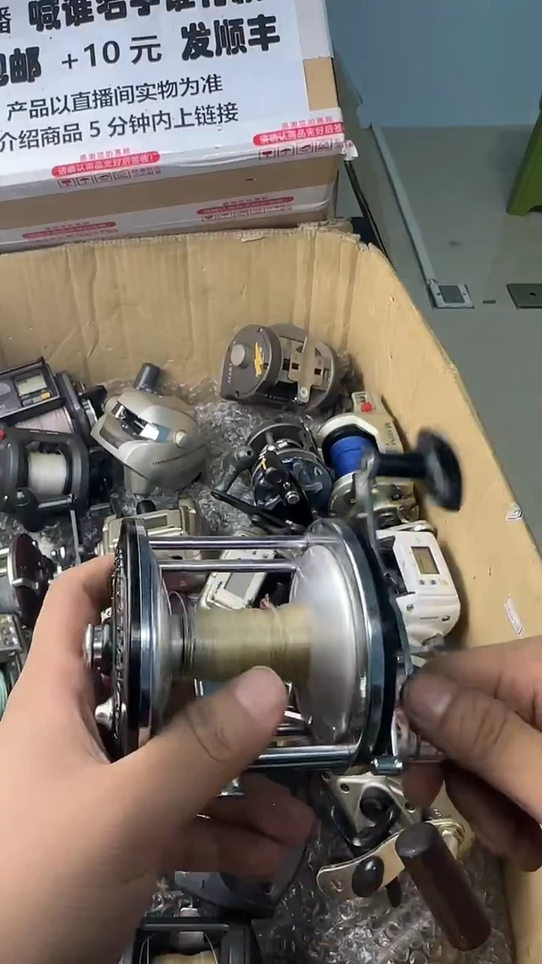 贝*乐一物一拍 孤品微瑕 以直播间展示为准 如有拆卸不退换