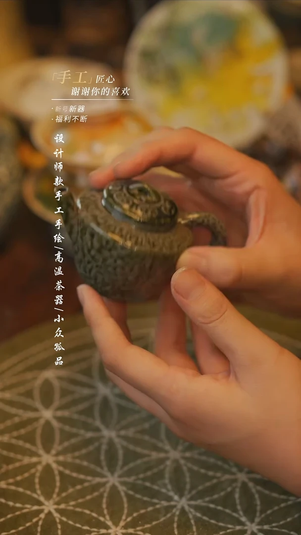 陶604【吾二】瓷片***瓷片