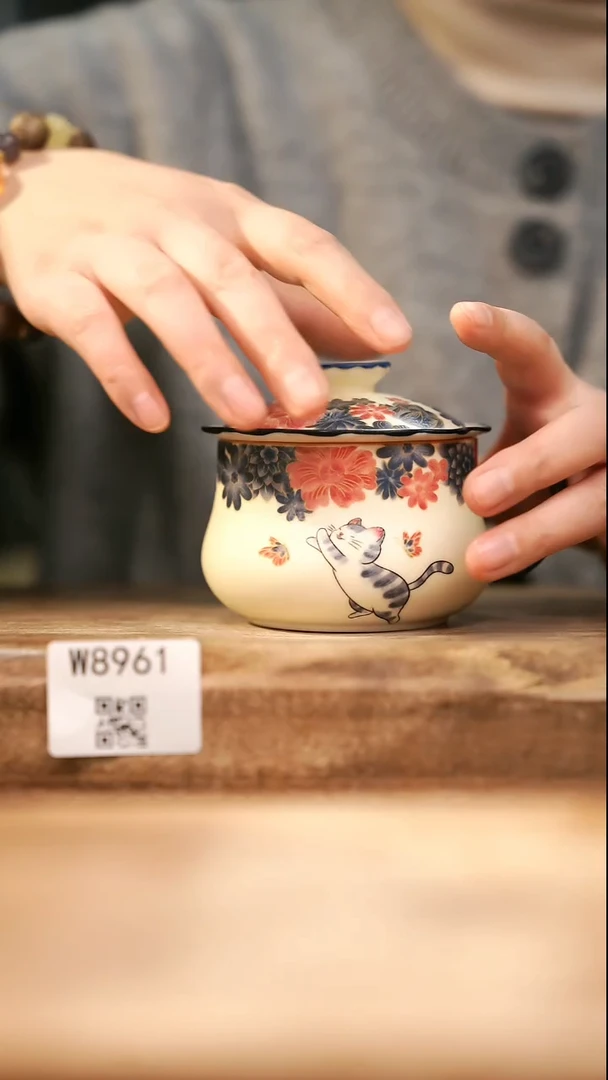 【经典福利】/ 办公杯@@W8961