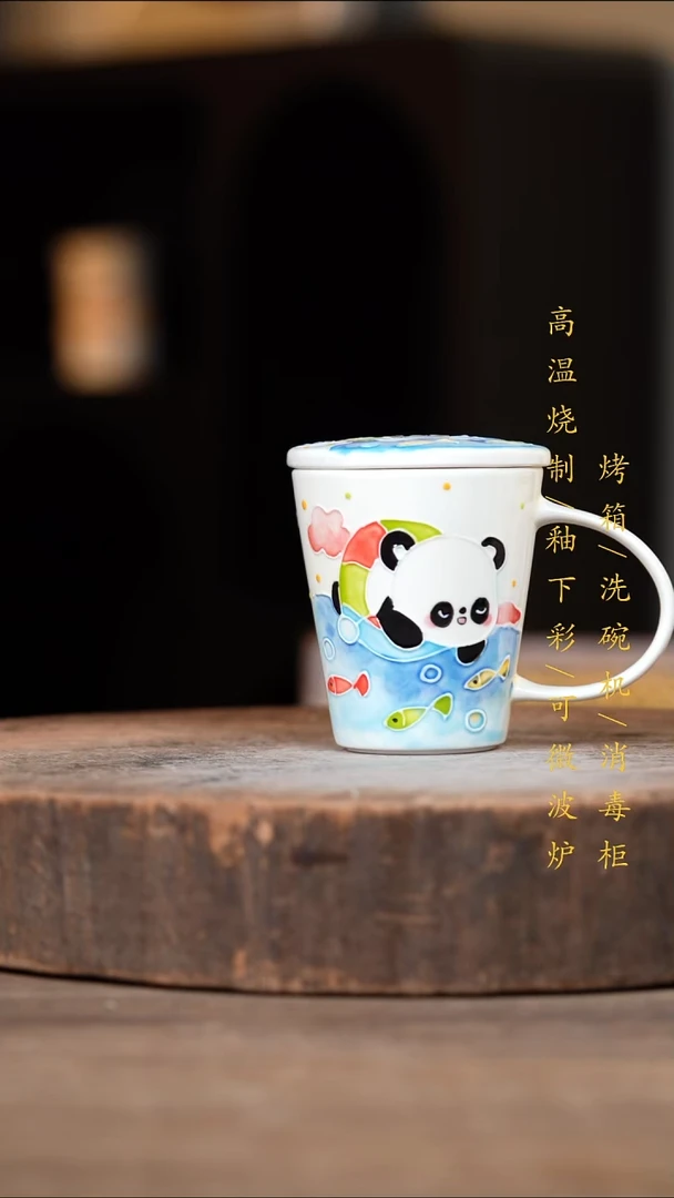 瓷片景德镇高温釉下彩（食品级）