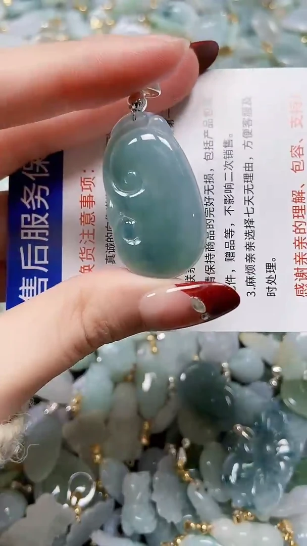 【闪购商品】翡翠颈饰未镶嵌闪购00007153