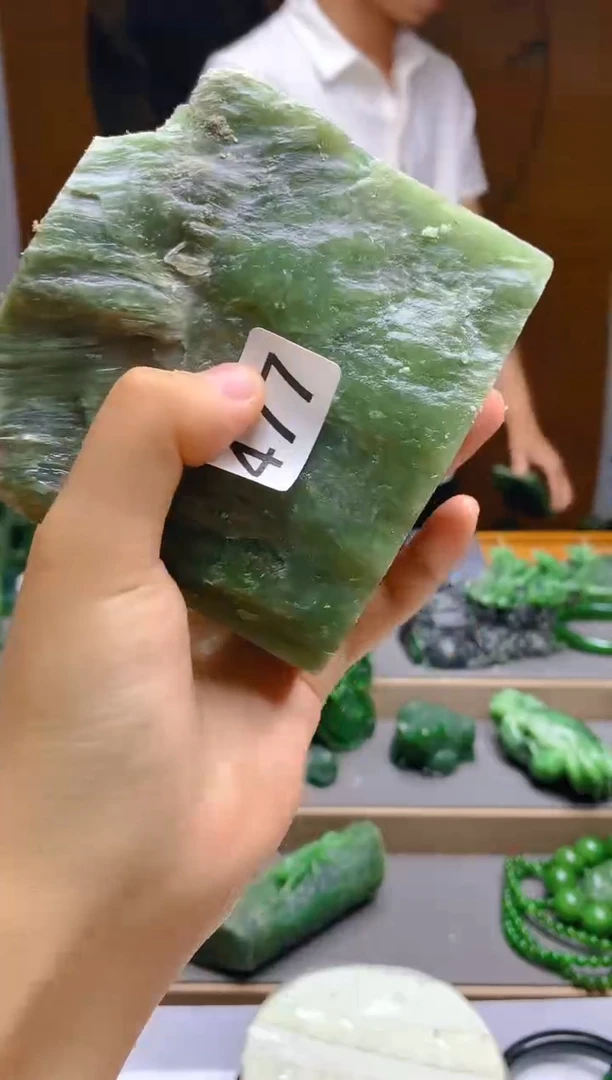 和田玉（碧玉）未镶嵌珠宝半成品1