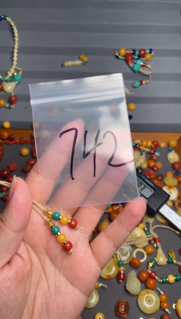 未镶嵌蜜蜡裸石742