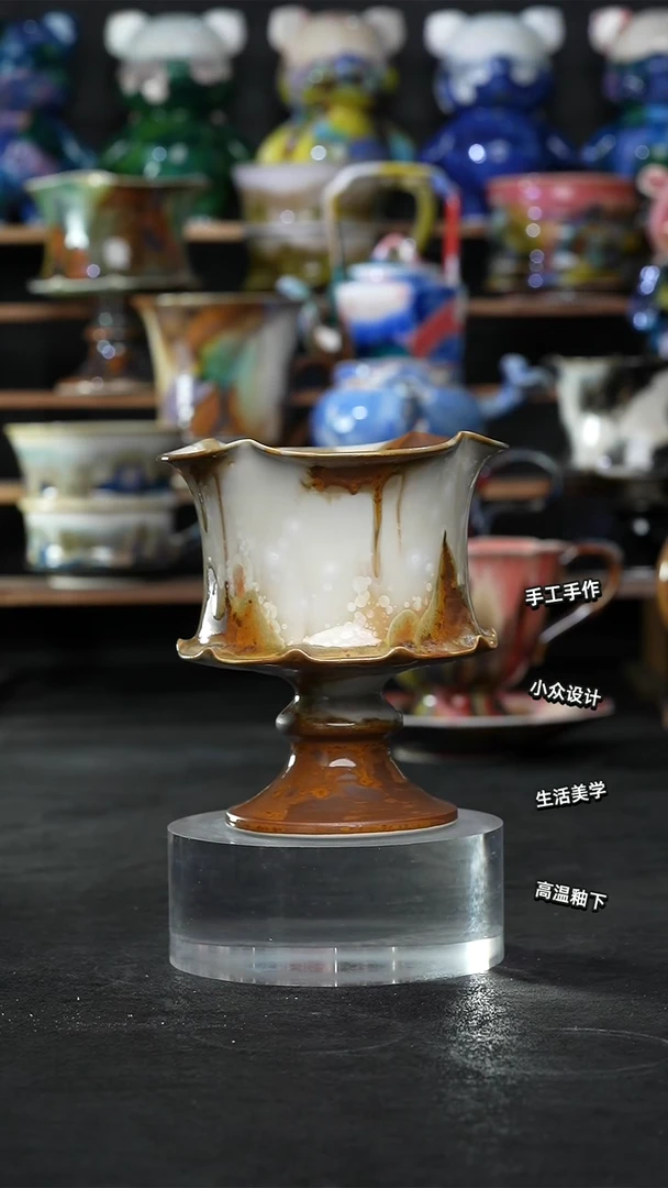设计师款景德镇森涩手创陶瓷（食品级）044
