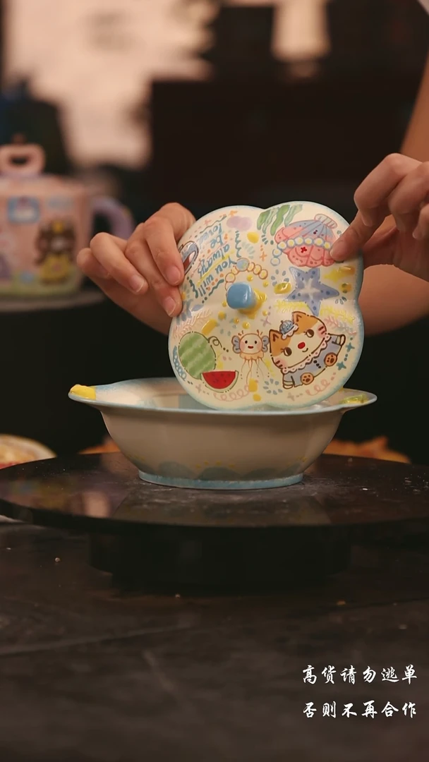 陶瓷景德镇可爱设计师款陶瓷