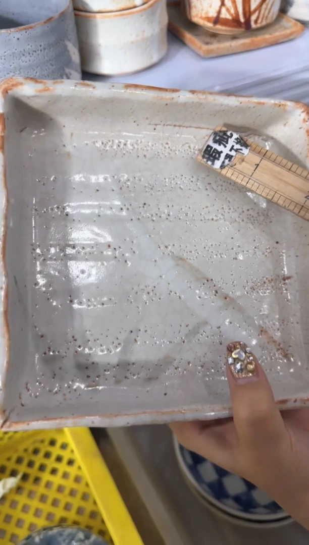 【闪购商品】884回流瓷器，默认微瑕，18包邮