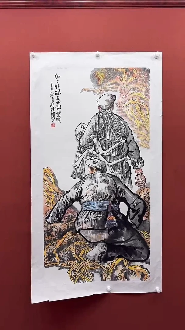 【闪购商品】国画孙桂国老师绘画作品，带合影证书22-45
