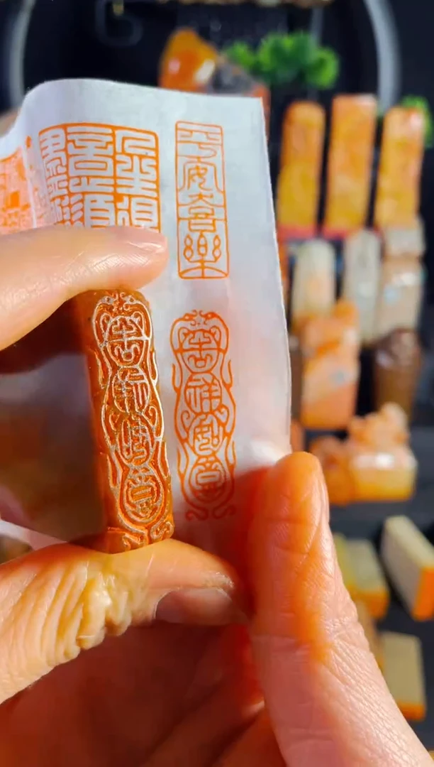 【闪购商品】浙江红石印石手工篆刻《吉祥如意》1.2*4红石浮雕