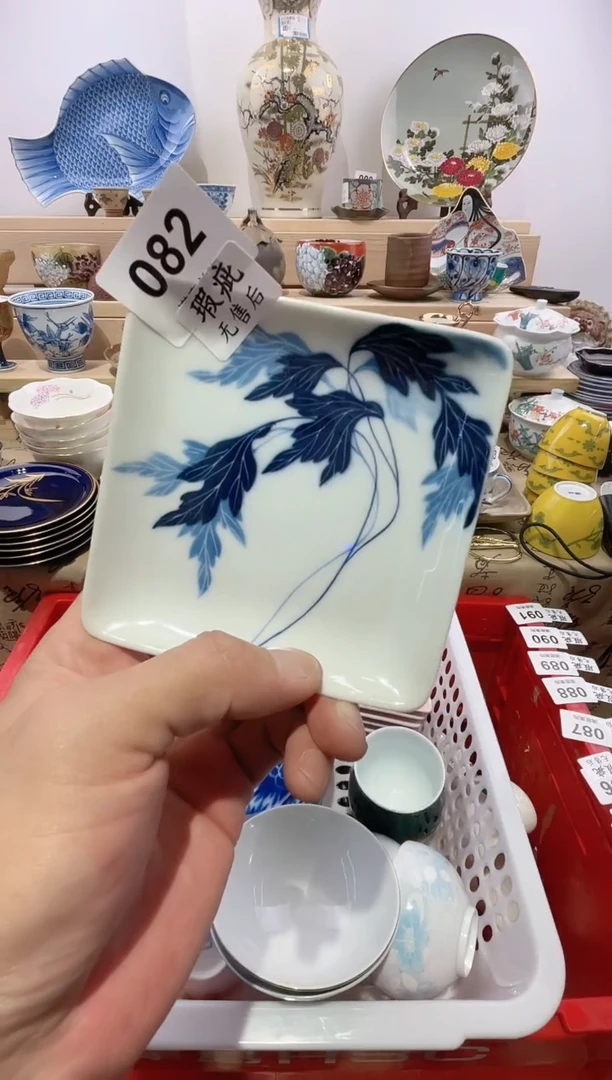 瓷片晓*满意瓷器生活A082
