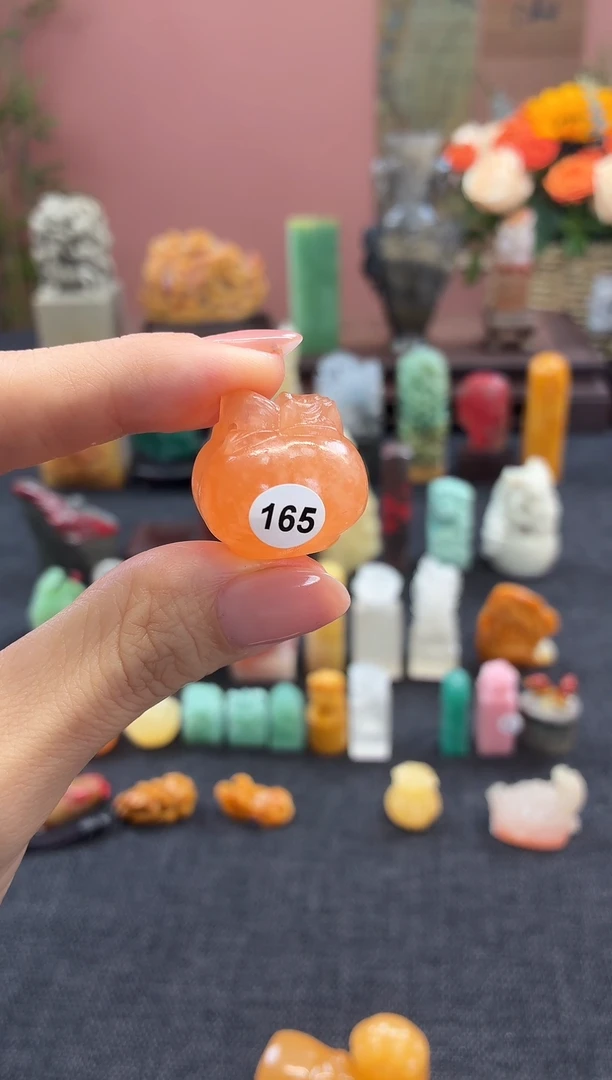 昌化石印石王****1165