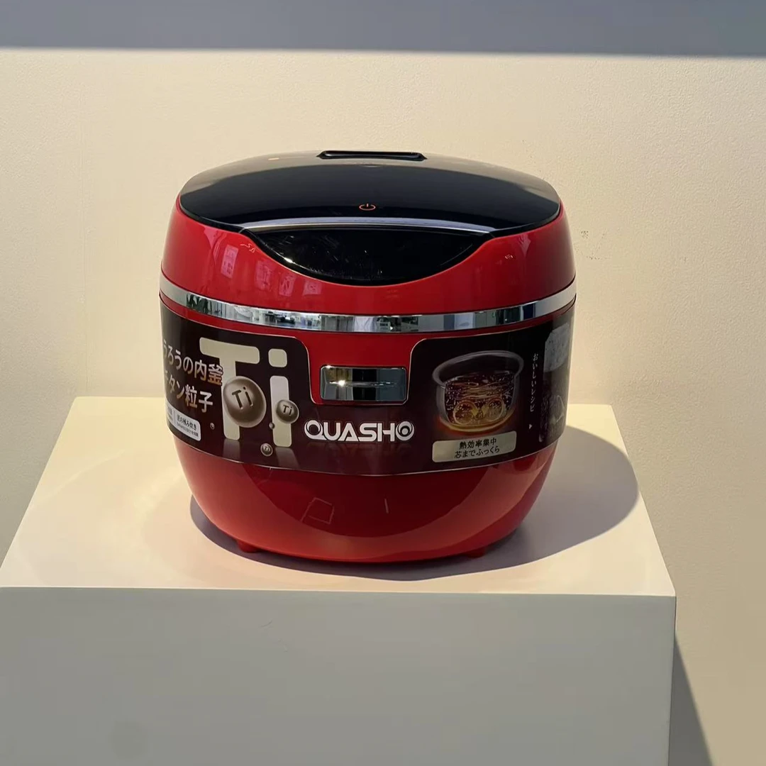 千寿A03M新款3L低糖0化学涂层内胆米汤分离养生多功能电饭锅