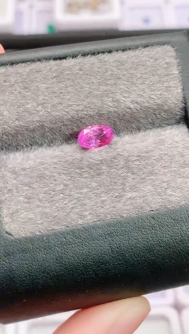 裸石蓝宝石2.07-3000天然艳粉色蓝宝石