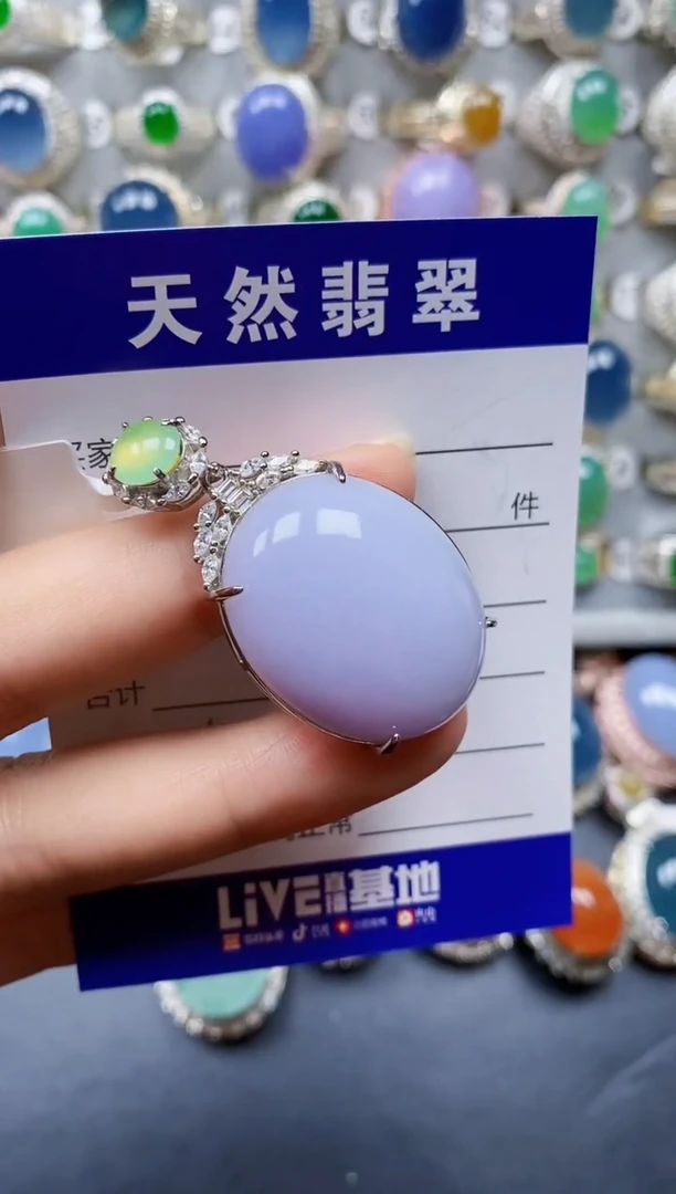 翡翠银S925镶嵌颈饰180