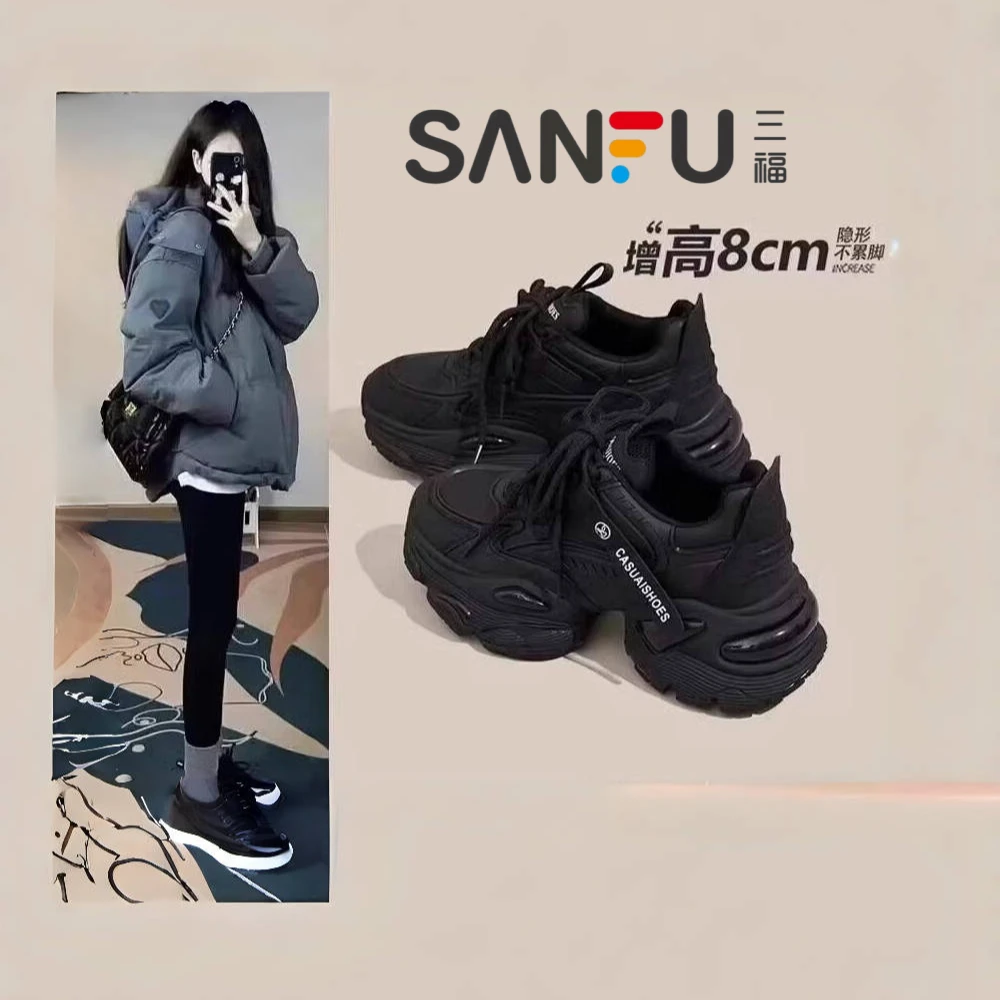 三福老爹鞋女鞋2025春季新款厚底内增高爆款百搭休闲运动鞋透气
