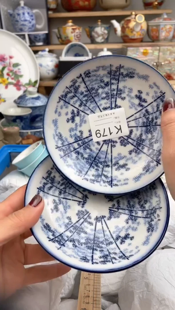 【闪购商品】瓷片179默认微瑕，看清尺寸品相再拍