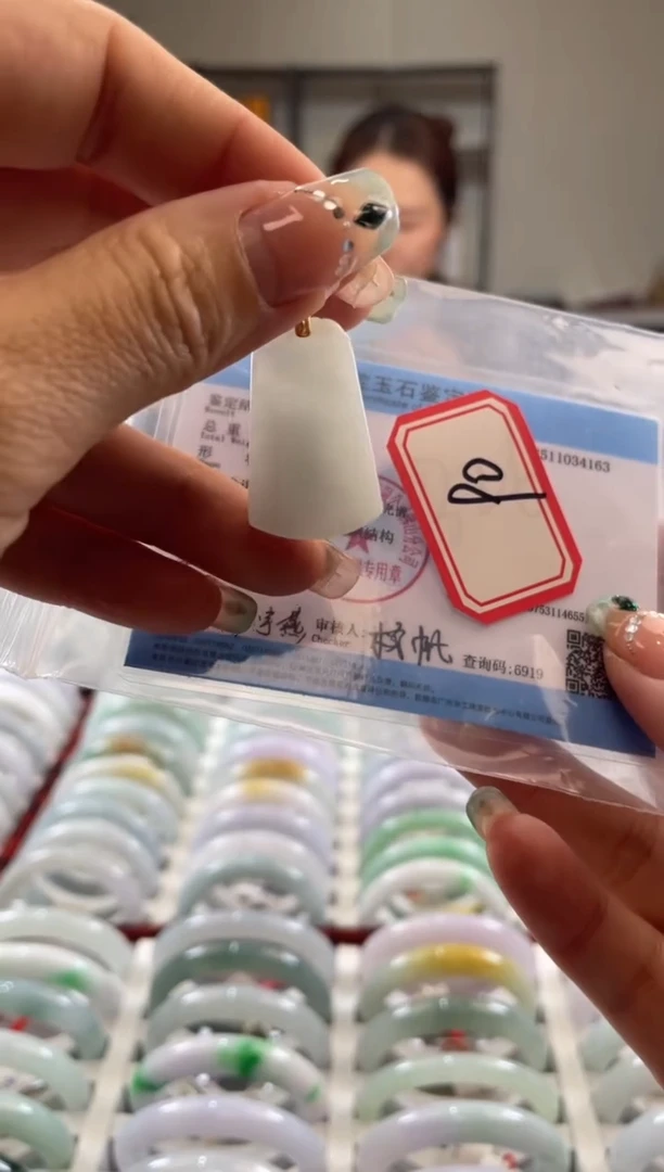 吊坠(不含链)未镶嵌翡翠多样性发一