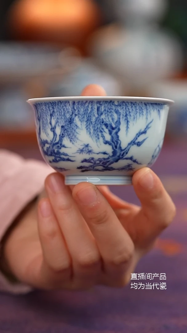 源明青忆羲之爱鹅圆融杯