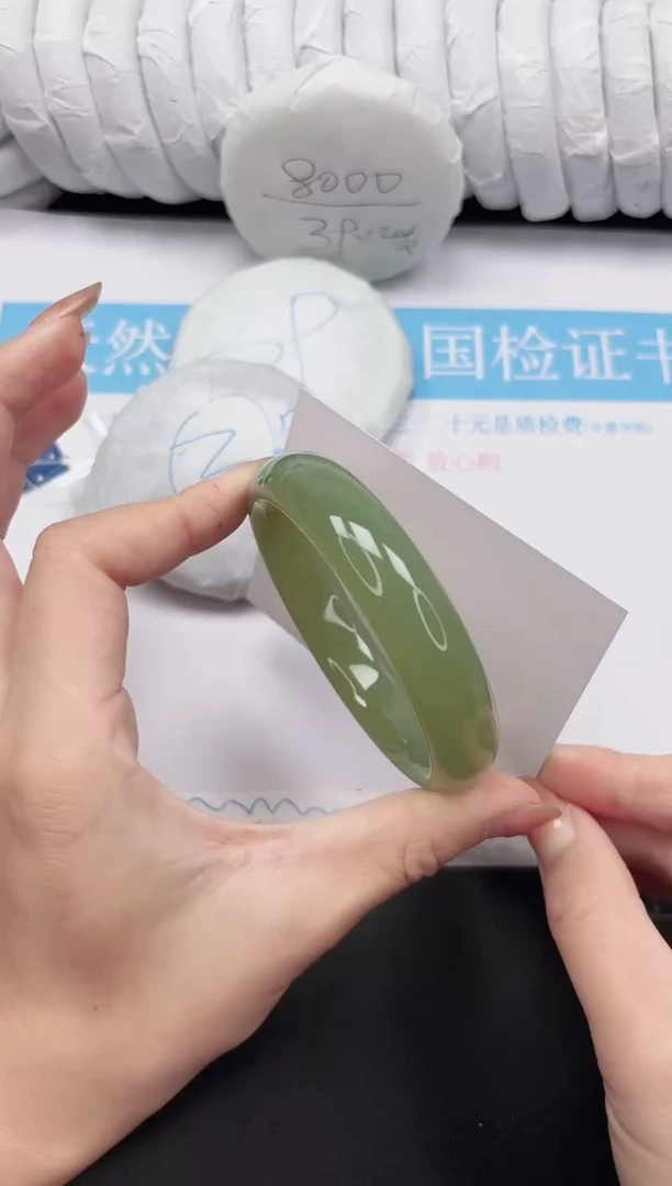 未镶嵌手镯石英质玉199-61QHS