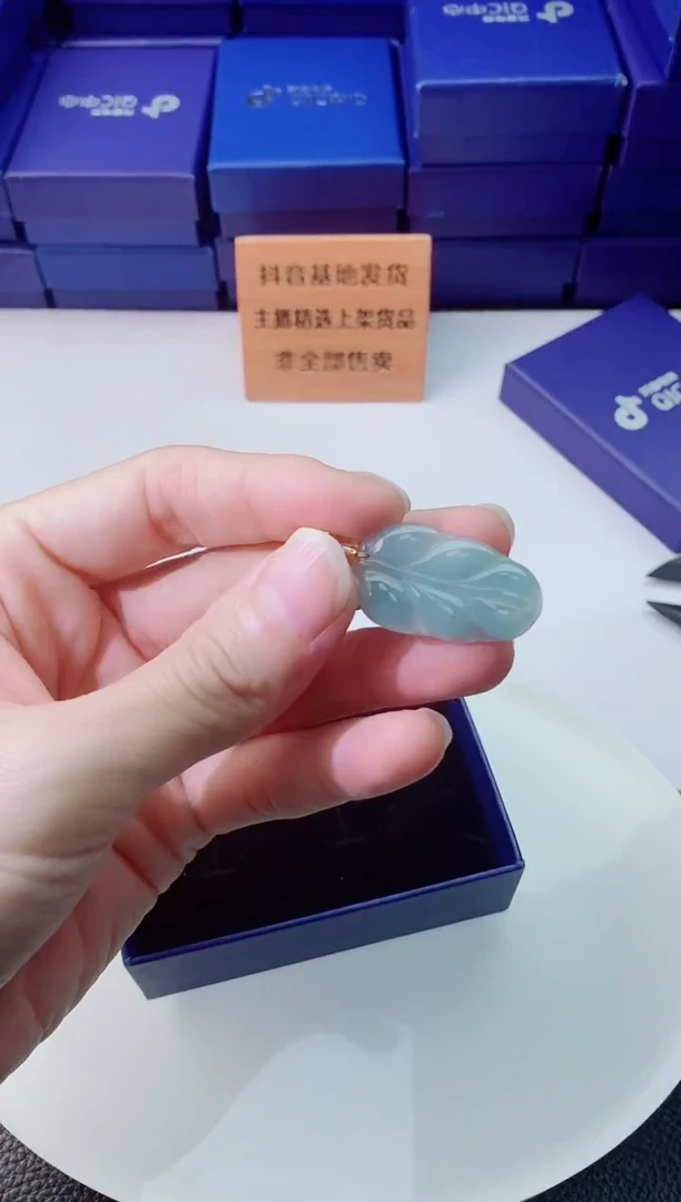 翡翠未镶嵌颈饰1111111111