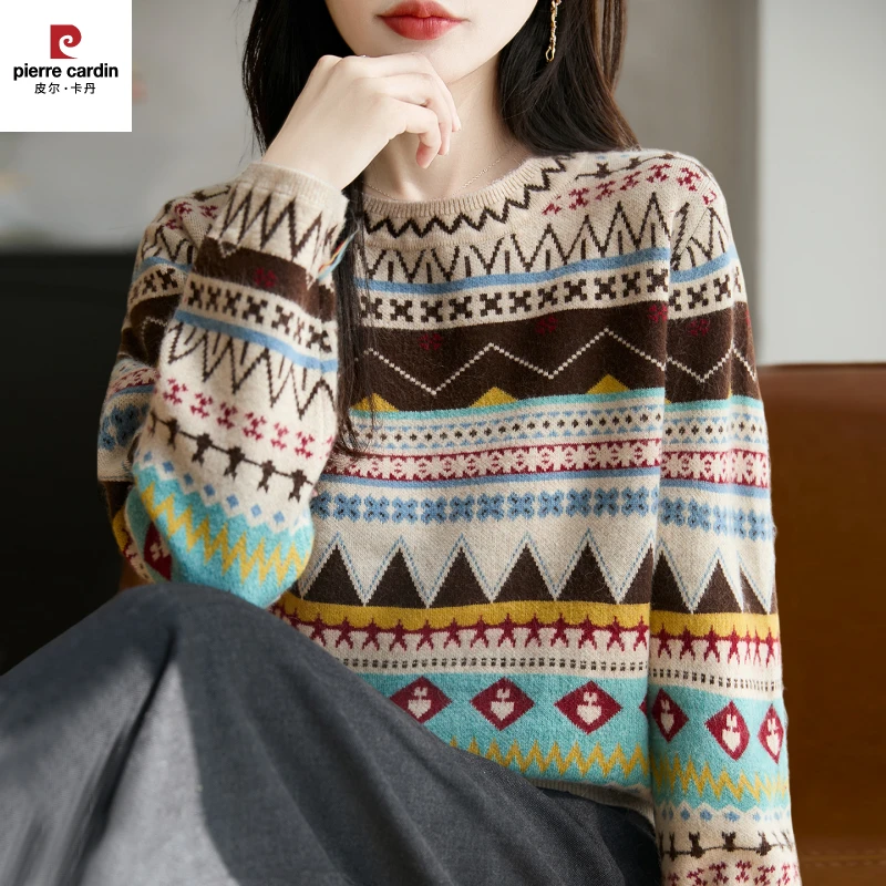 皮尔卡丹早秋复古提花针织打底衫女2025新款春秋洋气上衣大码女装