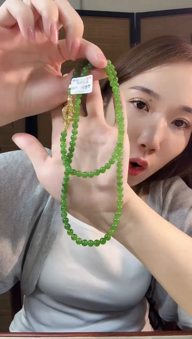 颈饰未镶嵌和田玉（碧玉）6果绿无矿毛衣链
