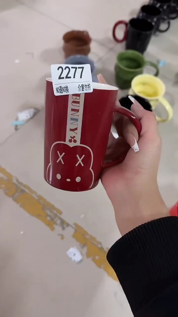 陶瓷手柄款微瑕四单包邮2277