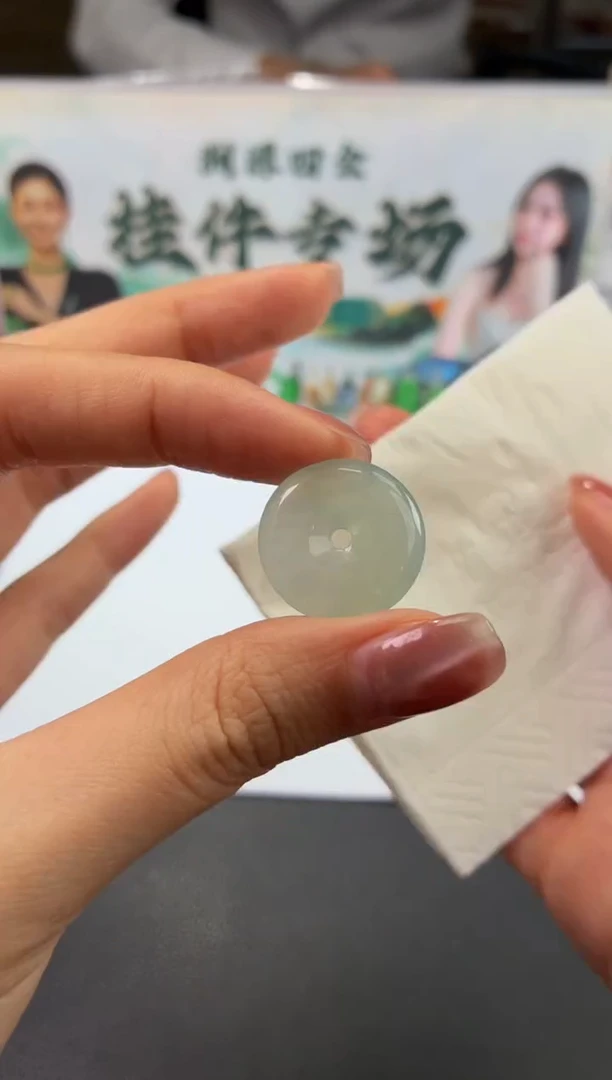 未镶嵌定制翡翠DDJ53944