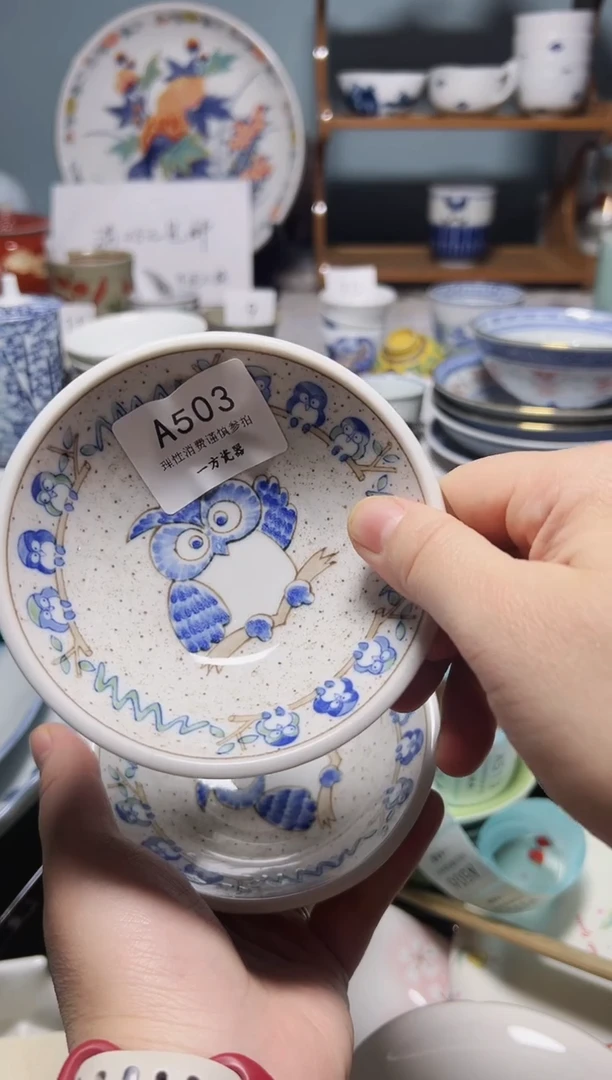 【闪购商品】中古回流瓷器，默认微瑕疵，介意的慎拍