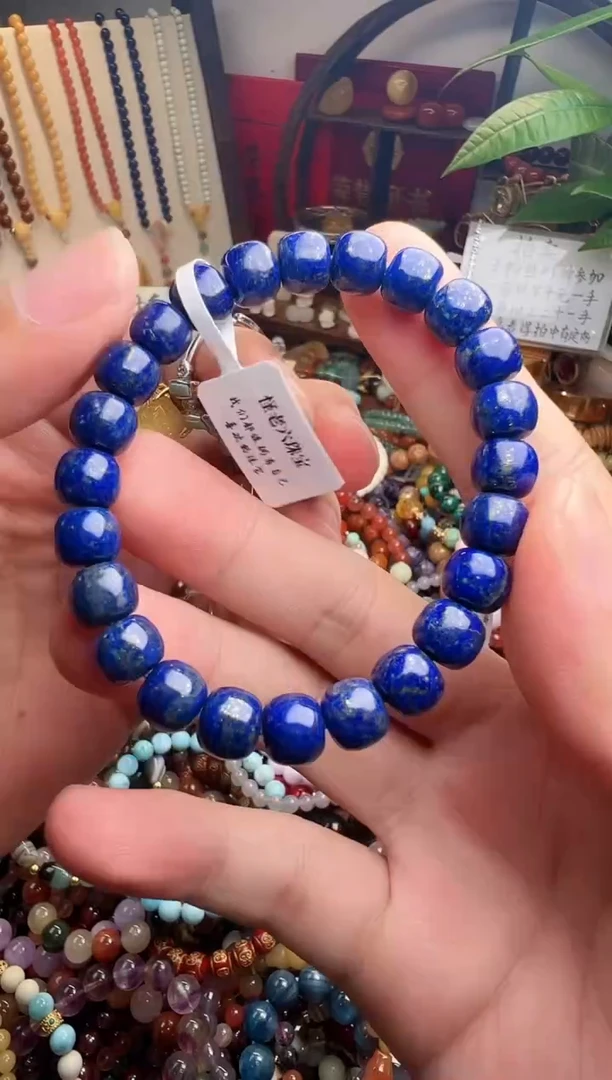 未镶嵌青金石手链茶*（一物一件）009561