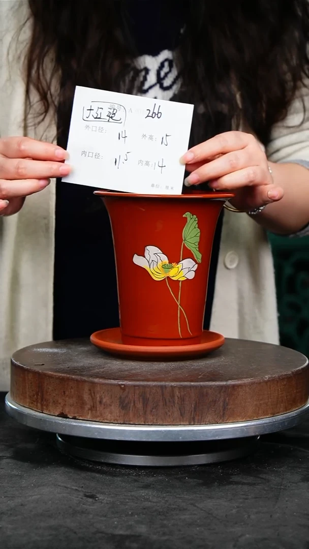 紫砂花盆266+z紫砂花盆