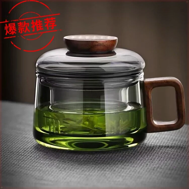 墩墩壶玻璃杯茶水分离家用泡茶杯大容量办公室个人专用绿茶防烫