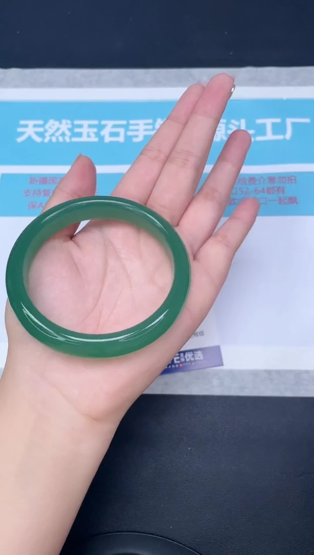未镶嵌手镯石英质玉192/6263