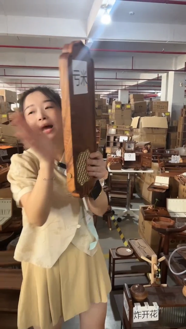 清仓清仓清仓清仓