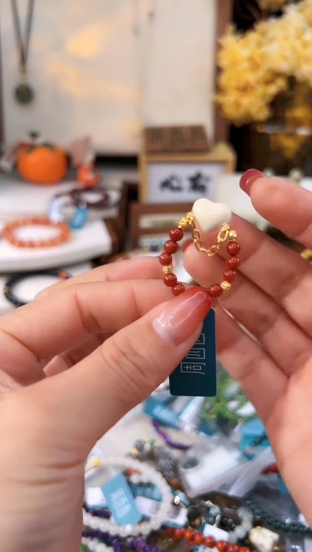 【闪购商品】玛瑙戒指/指环未镶嵌@@I096A016232