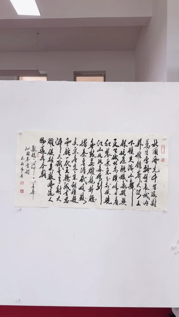 【闪购商品】书法11111111111111111111